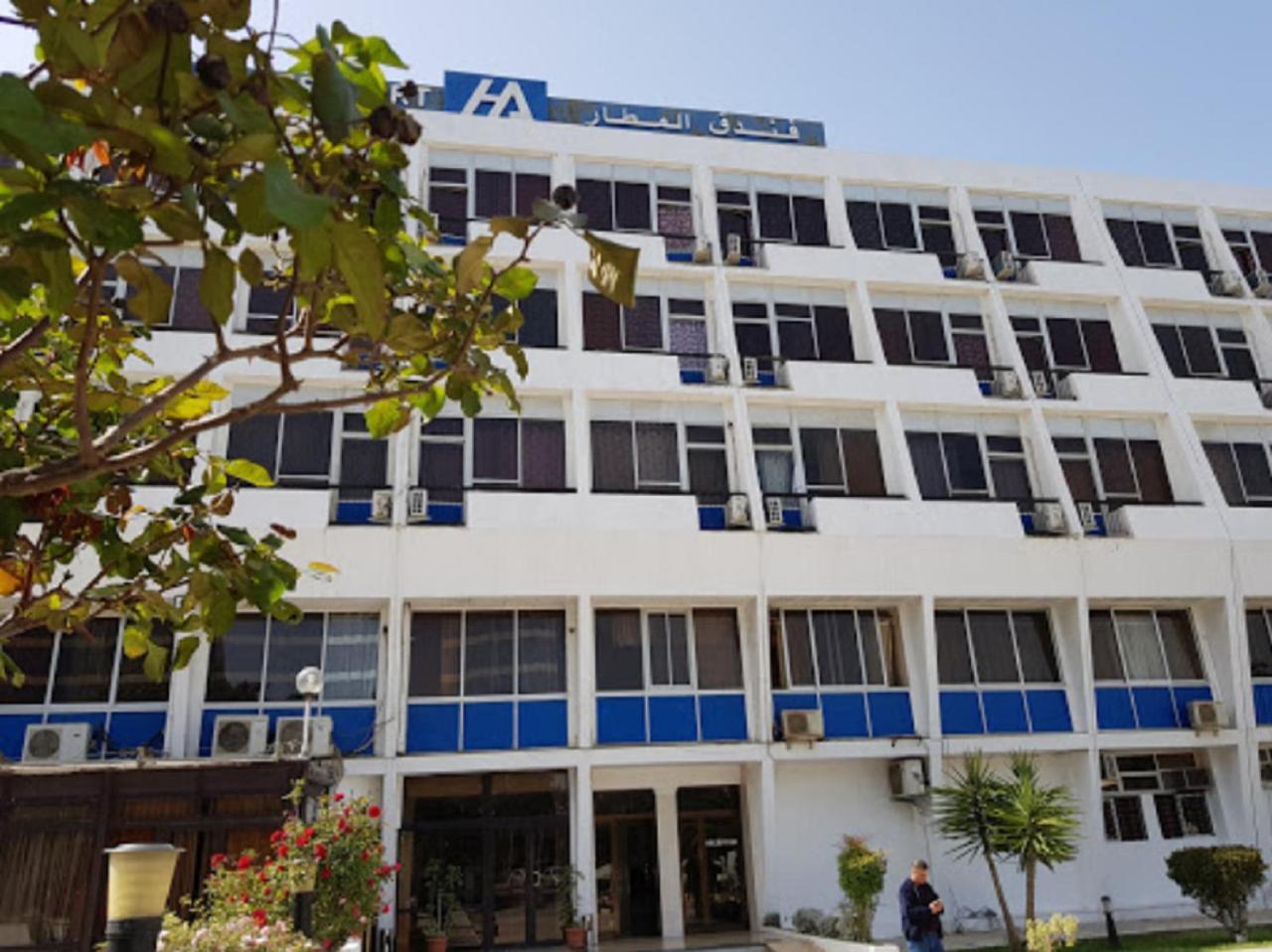 Hotel De L'Aeroport Algiers Dış mekan fotoğraf
